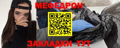 дистиллят марихуана Жуковский