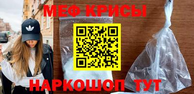 дистиллят марихуана Жуковский