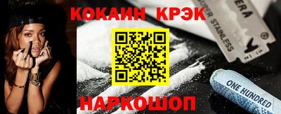 герыч Заволжье