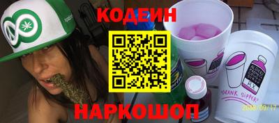 дистиллят марихуана Жуковский