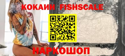 мефедрон мука Заводоуковск