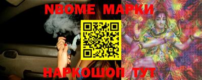 герыч Заволжье