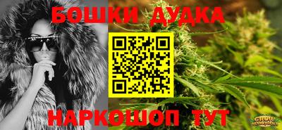 герыч Заволжье
