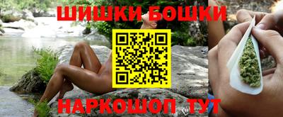 мефедрон мука Заводоуковск