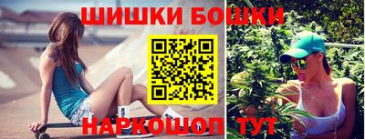 герыч Заволжье