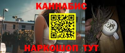 герыч Заволжье