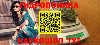 мефедрон мука Заводоуковск