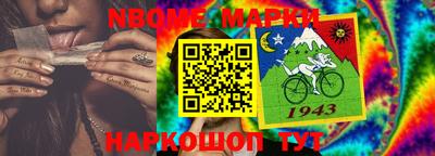 мефедрон мука Заводоуковск
