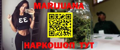 герыч Заволжье