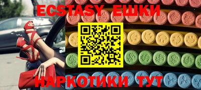 герыч Заволжье
