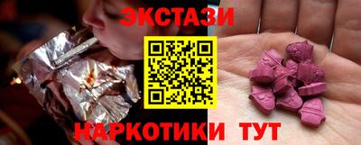 герыч Заволжье