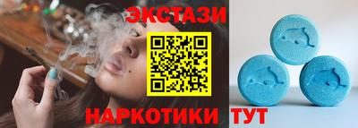 мефедрон мука Заводоуковск