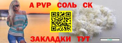 мефедрон мука Заводоуковск