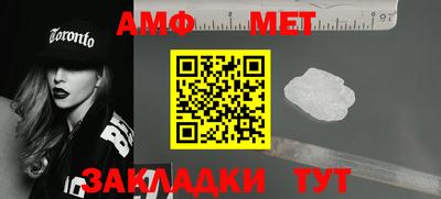 дистиллят марихуана Жуковский