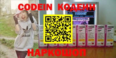 герыч Заволжье