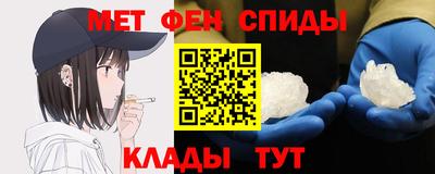 герыч Заволжье