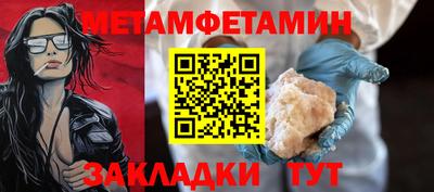 дистиллят марихуана Жуковский