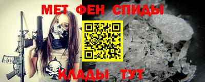 дистиллят марихуана Жуковский