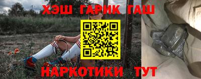 мефедрон мука Заводоуковск