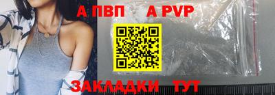 дистиллят марихуана Жуковский
