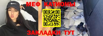 дистиллят марихуана Жуковский