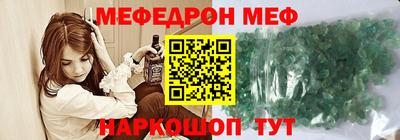 дистиллят марихуана Жуковский